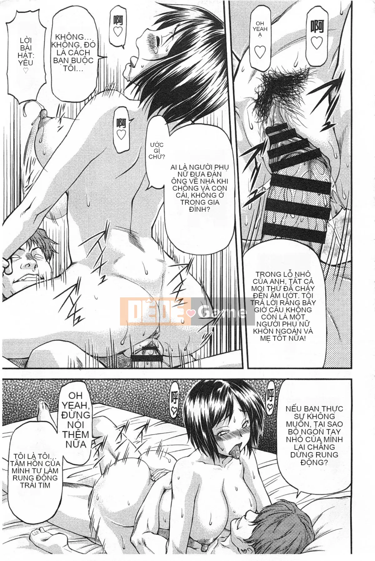 [Nagare Ippon] Một phần bí mật sâu trong lỗ