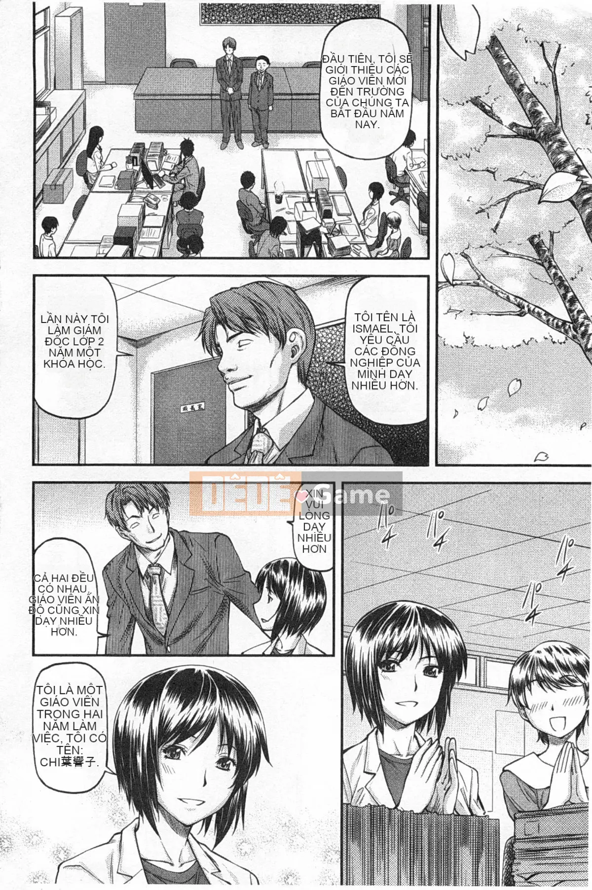 [Nagare Ippon] Một phần bí mật sâu trong lỗ