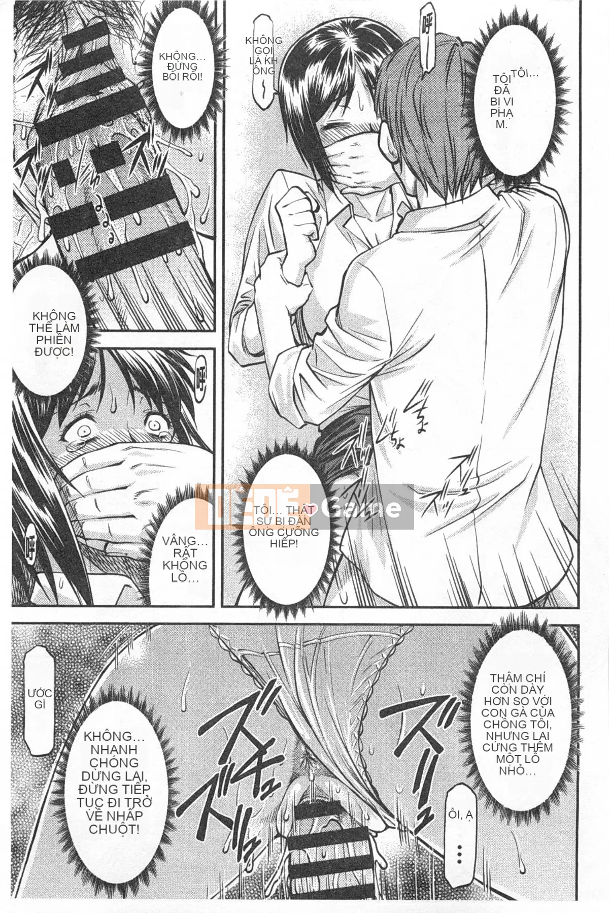 [Nagare Ippon] Một phần bí mật sâu trong lỗ