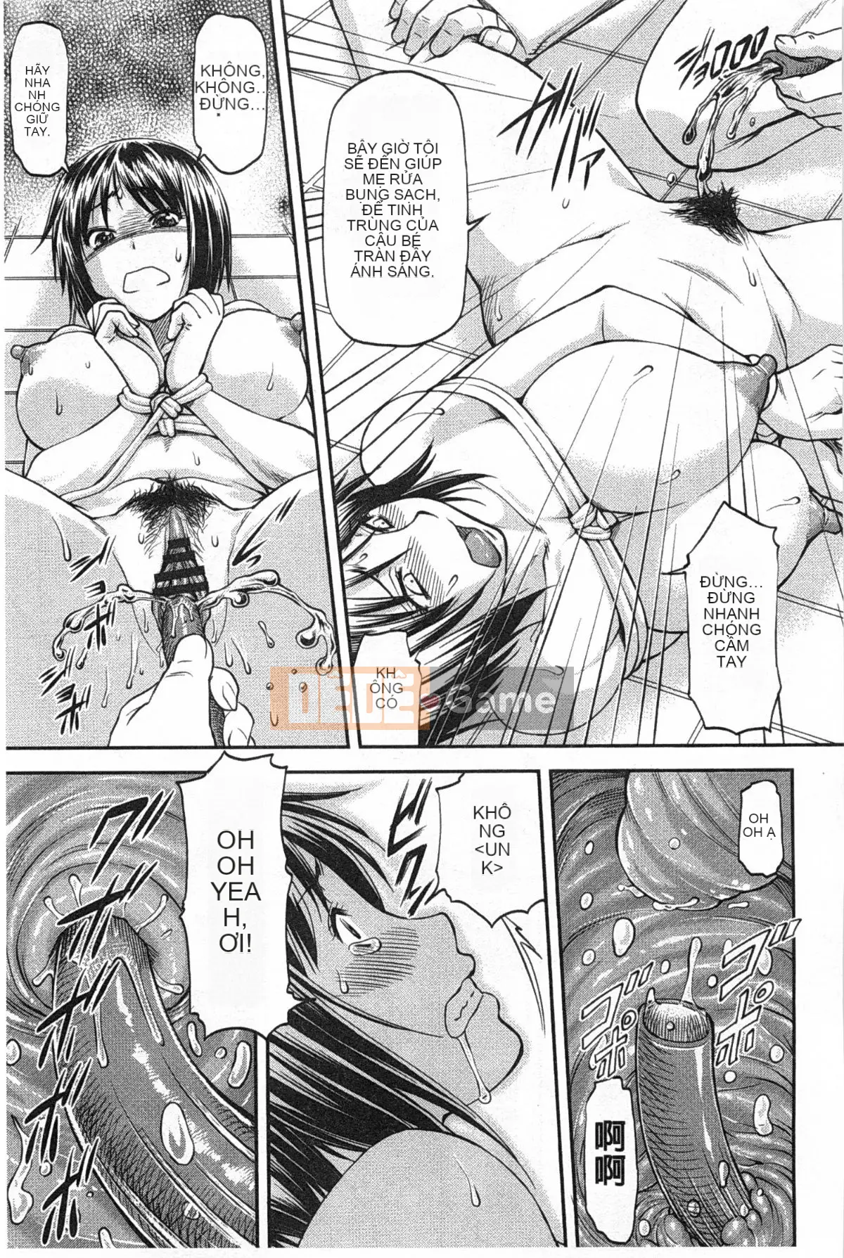 [Nagare Ippon] Một phần bí mật sâu trong lỗ