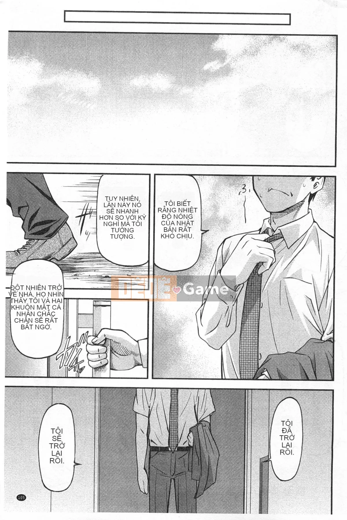 [Nagare Ippon] Một phần bí mật sâu trong lỗ