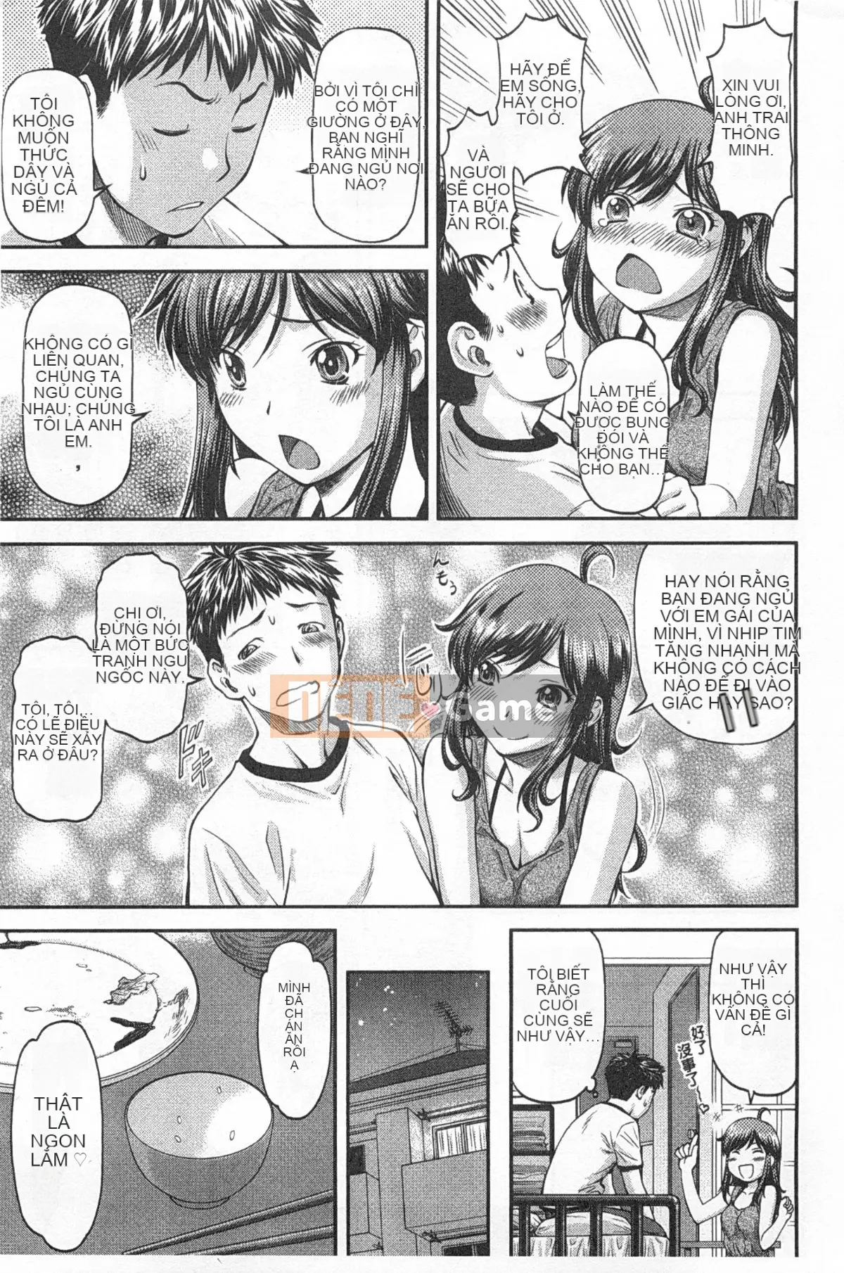 [Nagare Ippon] Một phần bí mật sâu trong lỗ