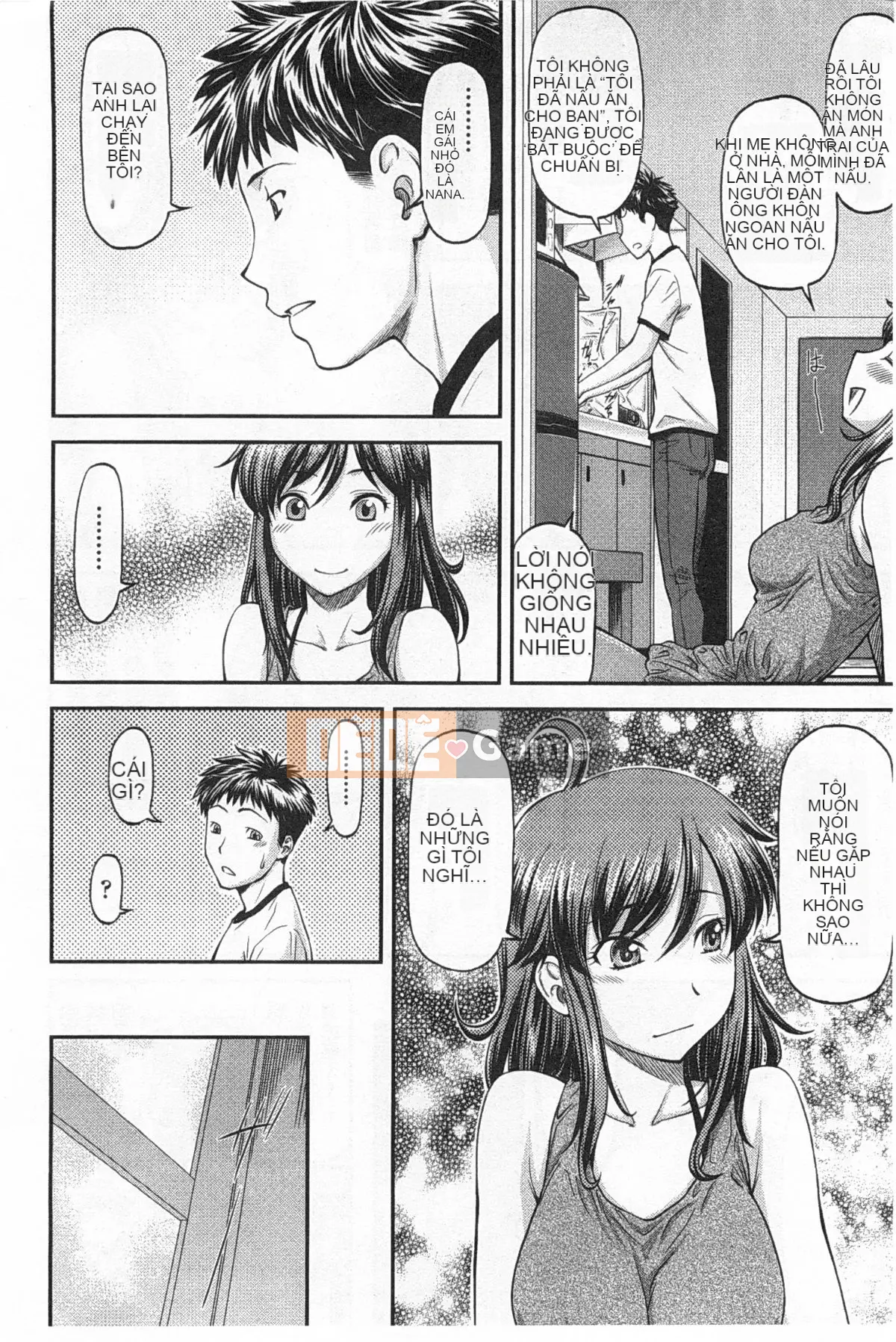 [Nagare Ippon] Một phần bí mật sâu trong lỗ