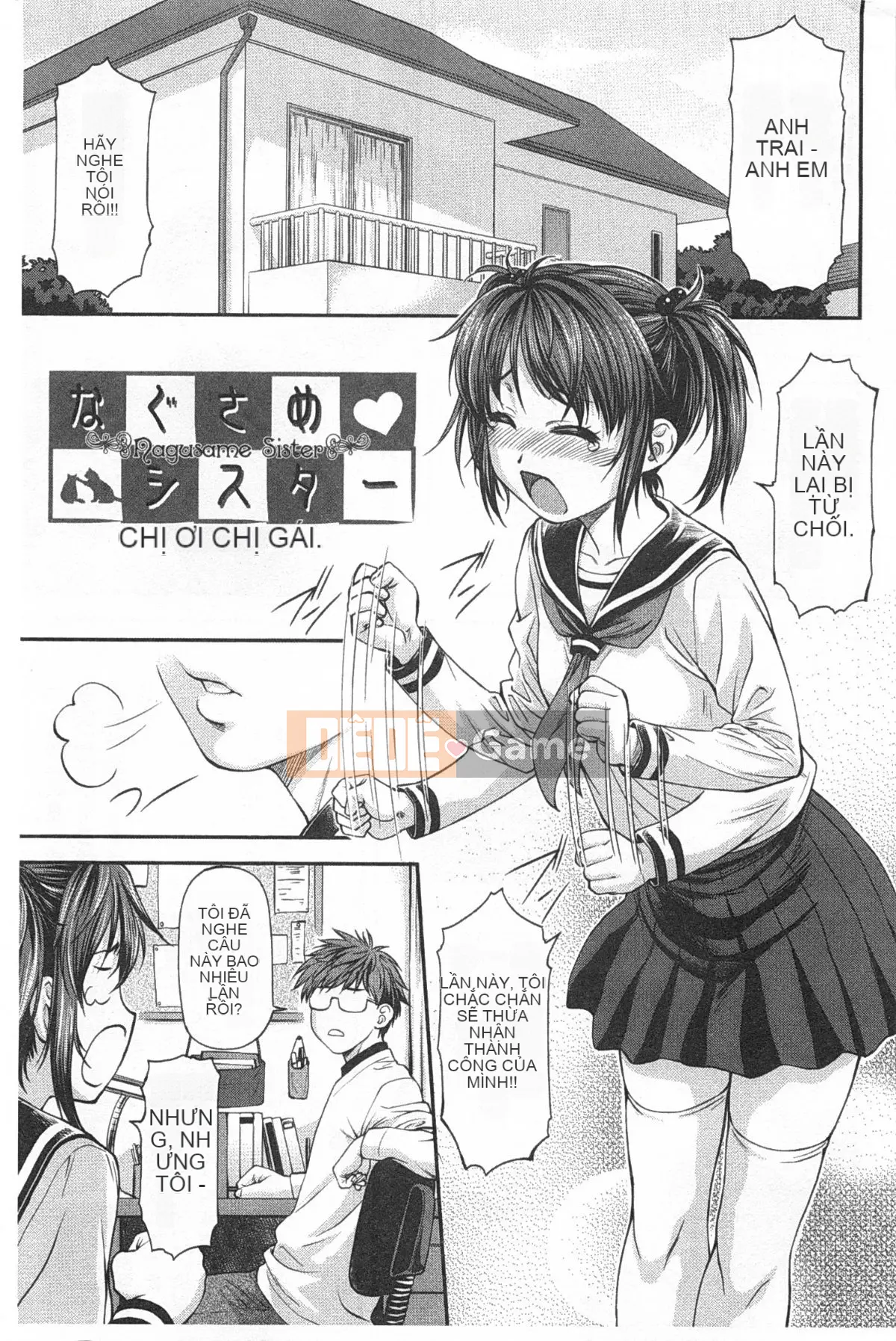 [Nagare Ippon] Một phần bí mật sâu trong lỗ