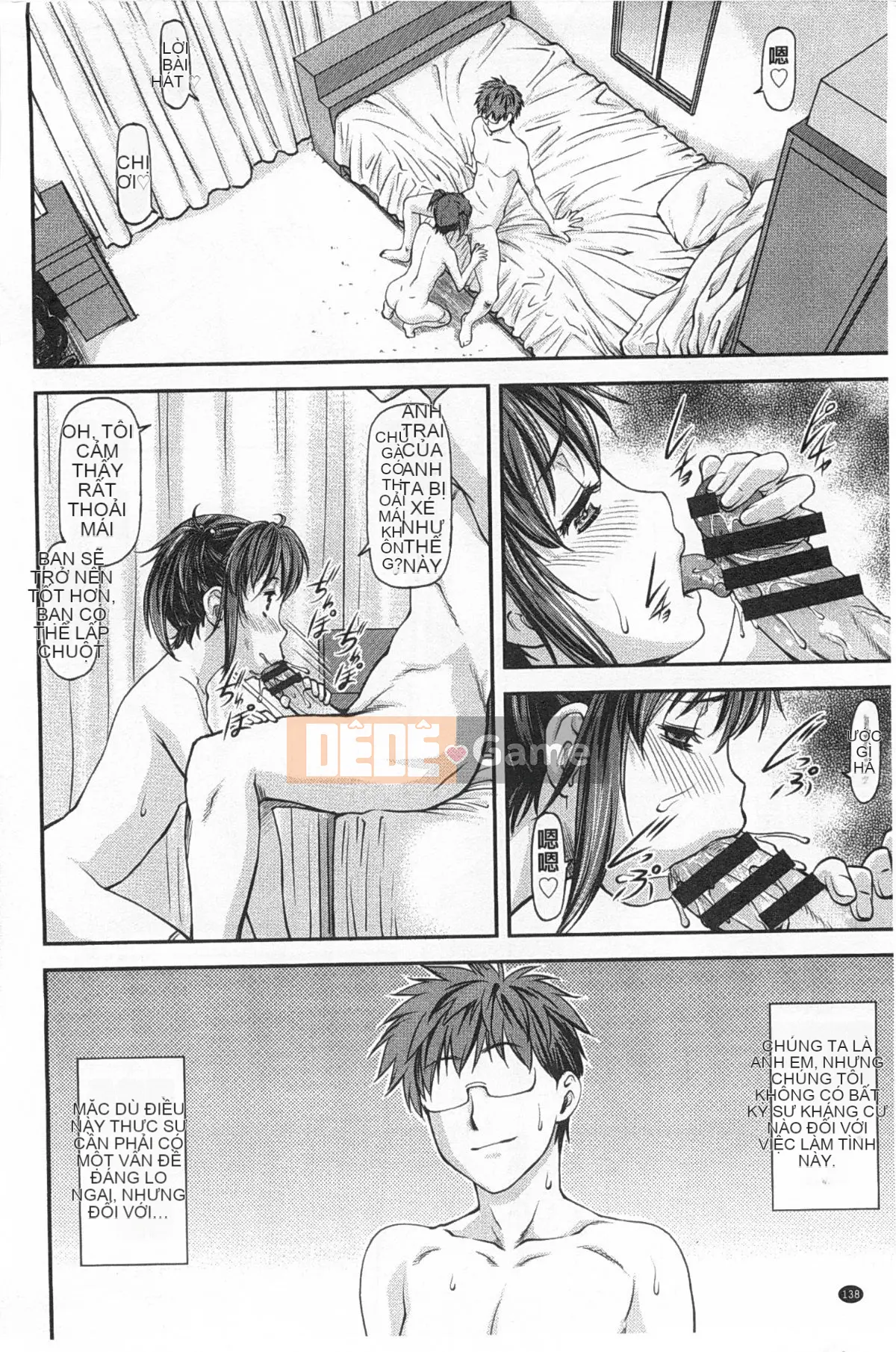 [Nagare Ippon] Một phần bí mật sâu trong lỗ