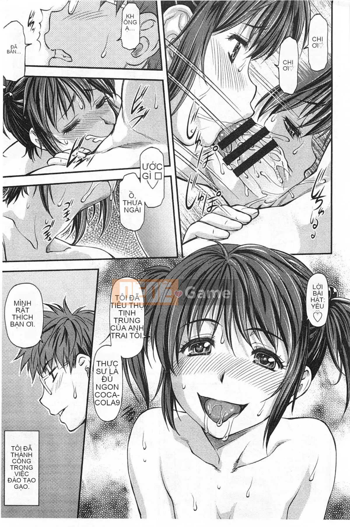 [Nagare Ippon] Một phần bí mật sâu trong lỗ