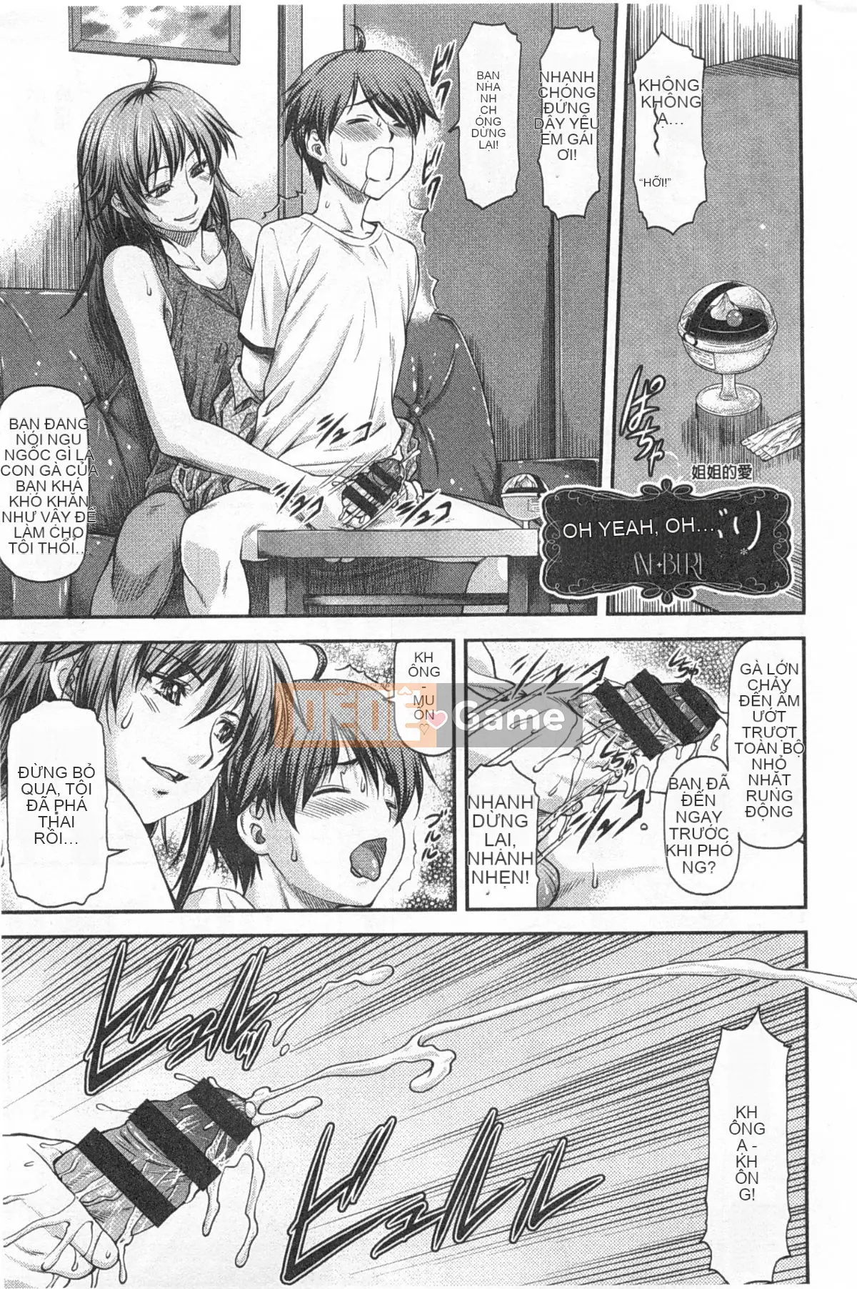 [Nagare Ippon] Một phần bí mật sâu trong lỗ