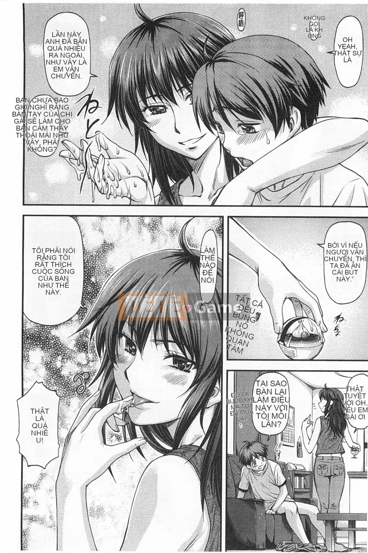 [Nagare Ippon] Một phần bí mật sâu trong lỗ