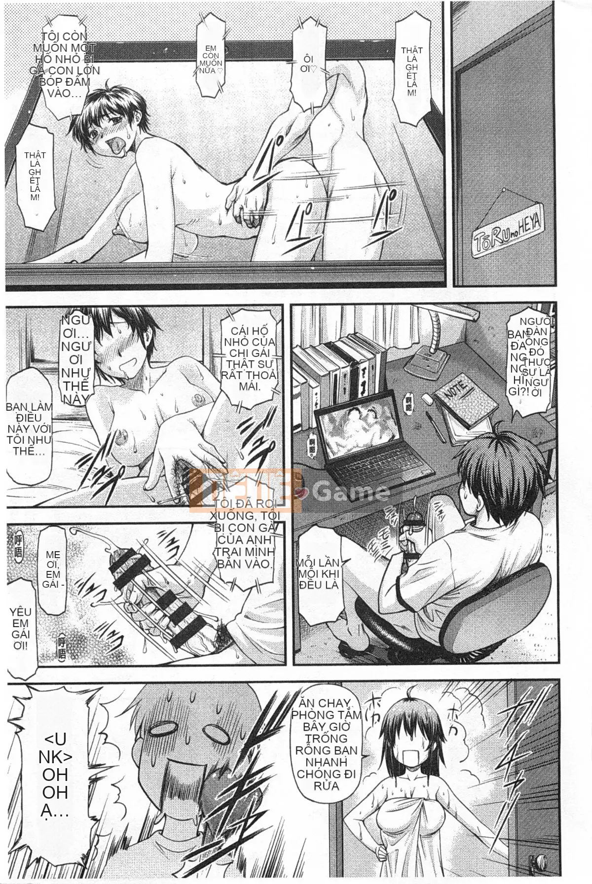 [Nagare Ippon] Một phần bí mật sâu trong lỗ