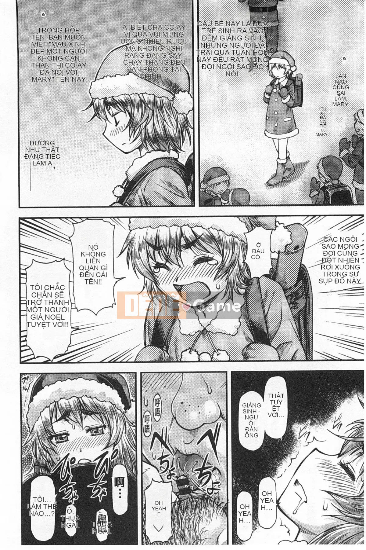 [Nagare Ippon] Một phần bí mật sâu trong lỗ