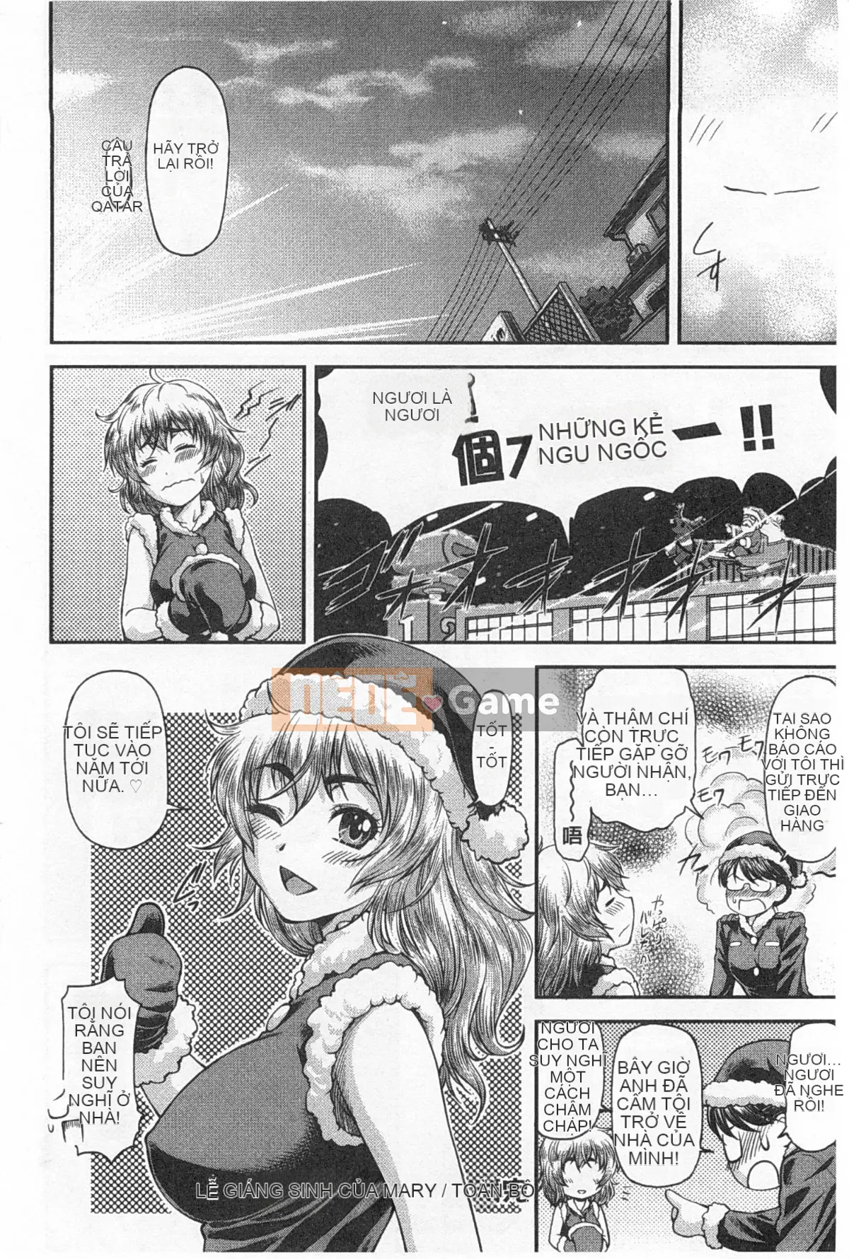 [Nagare Ippon] Một phần bí mật sâu trong lỗ