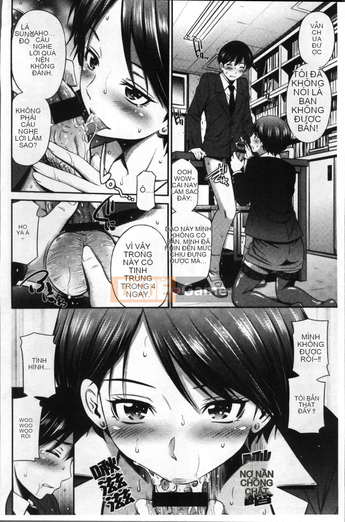 [Cặp ảnh 4k][Renya Hidahashi] Quy tắc bất thành văn của nữ giáo viên