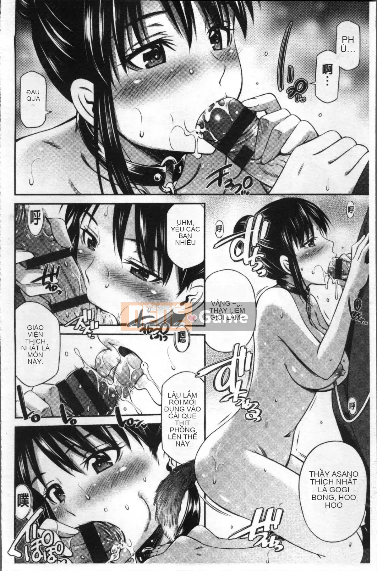 [Cặp ảnh 4k][Renya Hidahashi] Quy tắc bất thành văn của nữ giáo viên