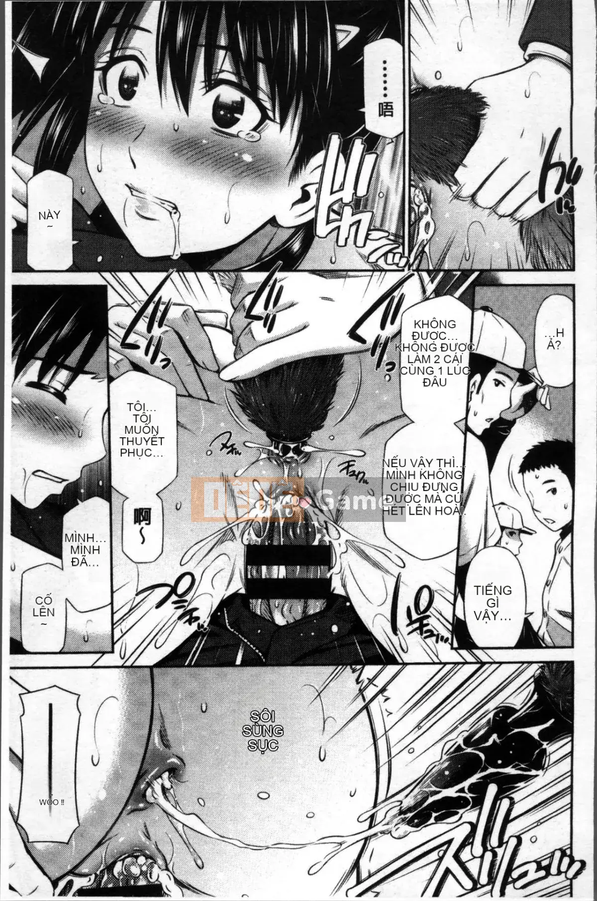 [Cặp ảnh 4k][Renya Hidahashi] Quy tắc bất thành văn của nữ giáo viên