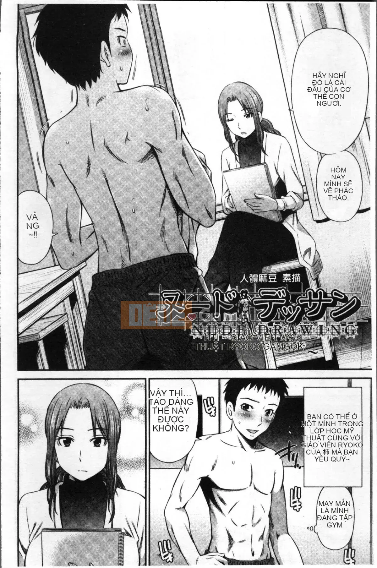 [Cặp ảnh 4k][Renya Hidahashi] Quy tắc bất thành văn của nữ giáo viên