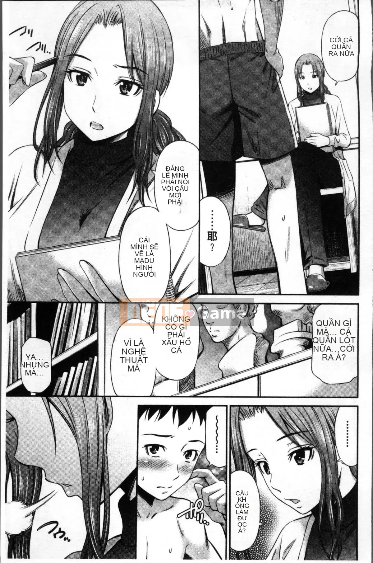 [Cặp ảnh 4k][Renya Hidahashi] Quy tắc bất thành văn của nữ giáo viên