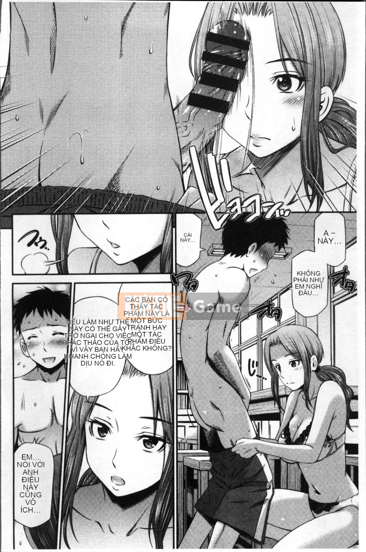 [Cặp ảnh 4k][Renya Hidahashi] Quy tắc bất thành văn của nữ giáo viên