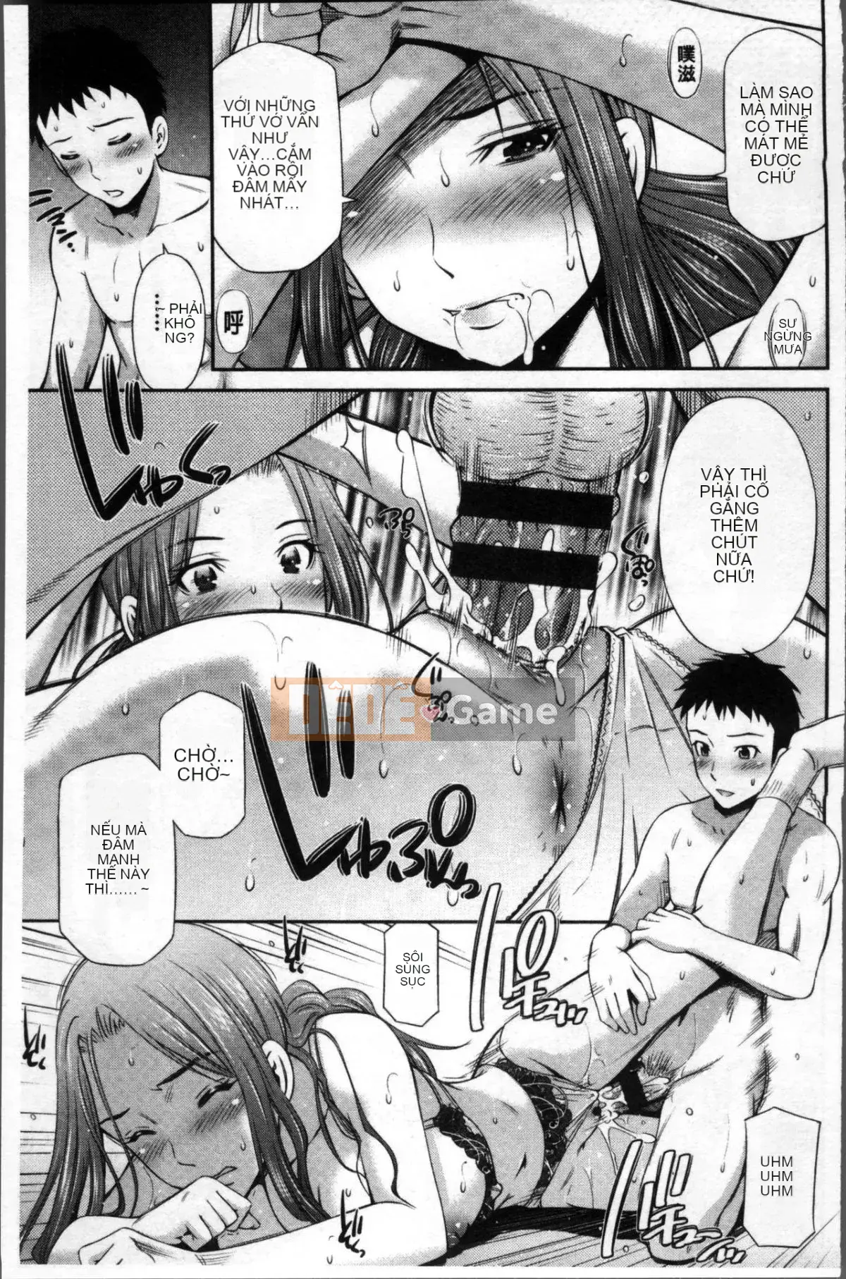 [Cặp ảnh 4k][Renya Hidahashi] Quy tắc bất thành văn của nữ giáo viên