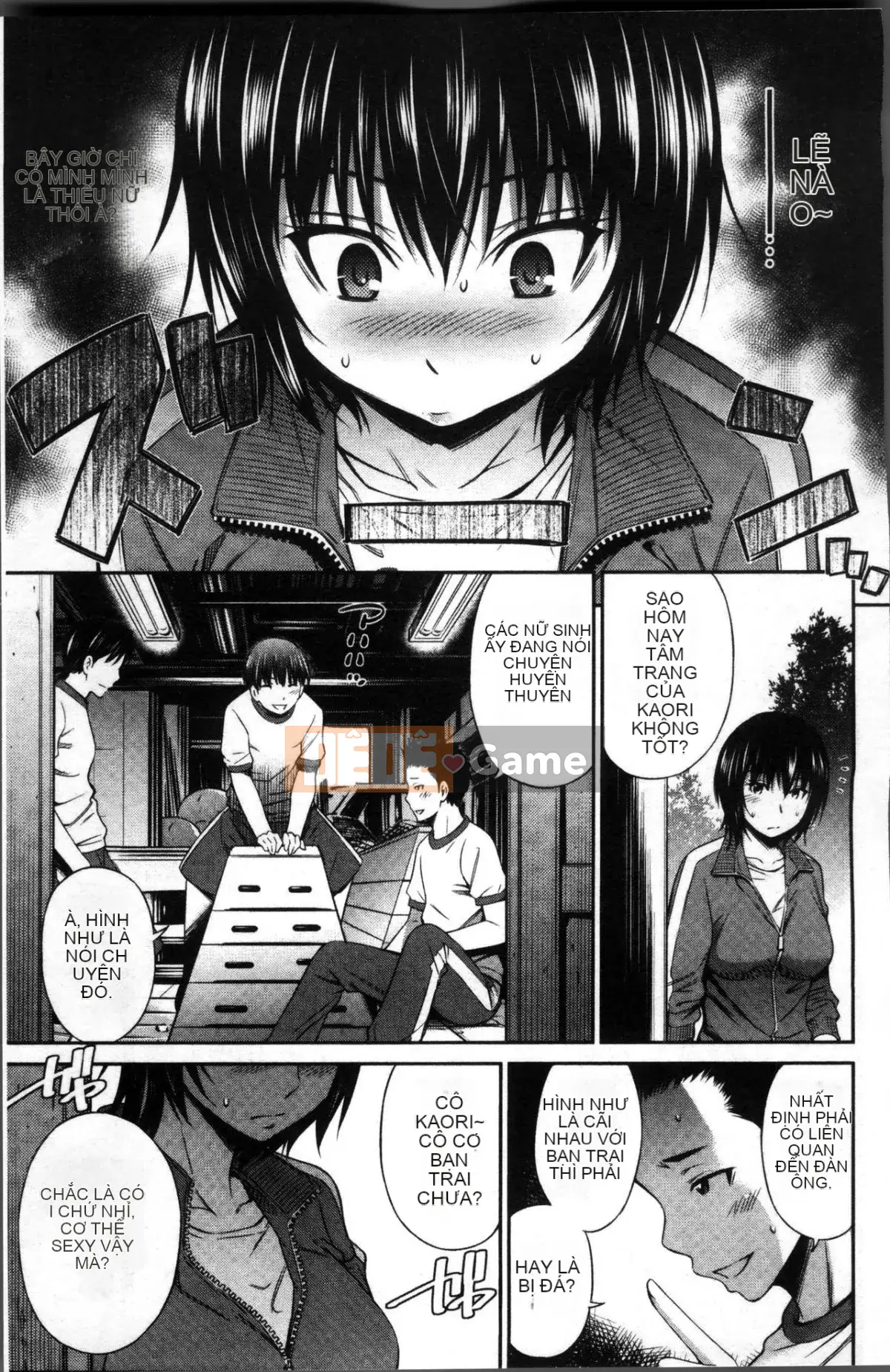 [Cặp ảnh 4k][Renya Hidahashi] Quy tắc bất thành văn của nữ giáo viên