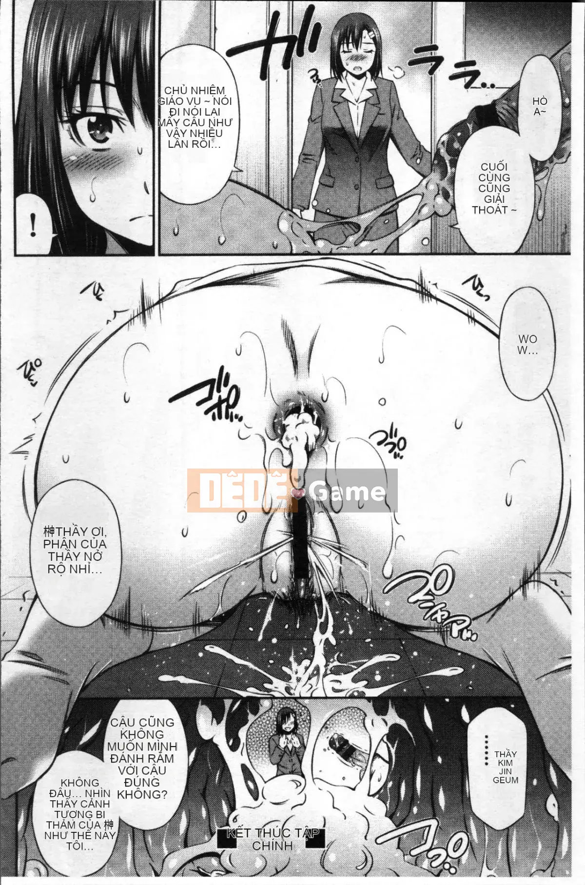 [Cặp ảnh 4k][Renya Hidahashi] Quy tắc bất thành văn của nữ giáo viên