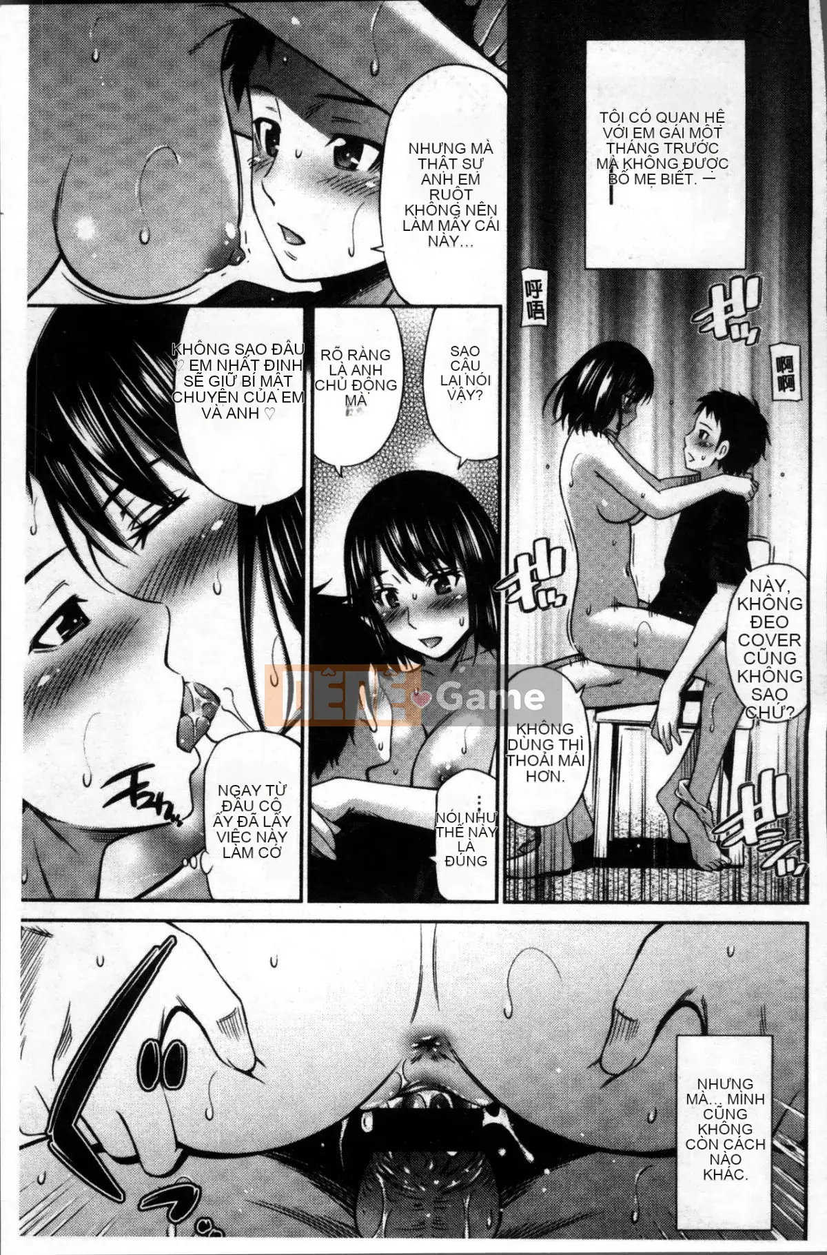 [Cặp ảnh 4k][Renya Hidahashi] Quy tắc bất thành văn của nữ giáo viên