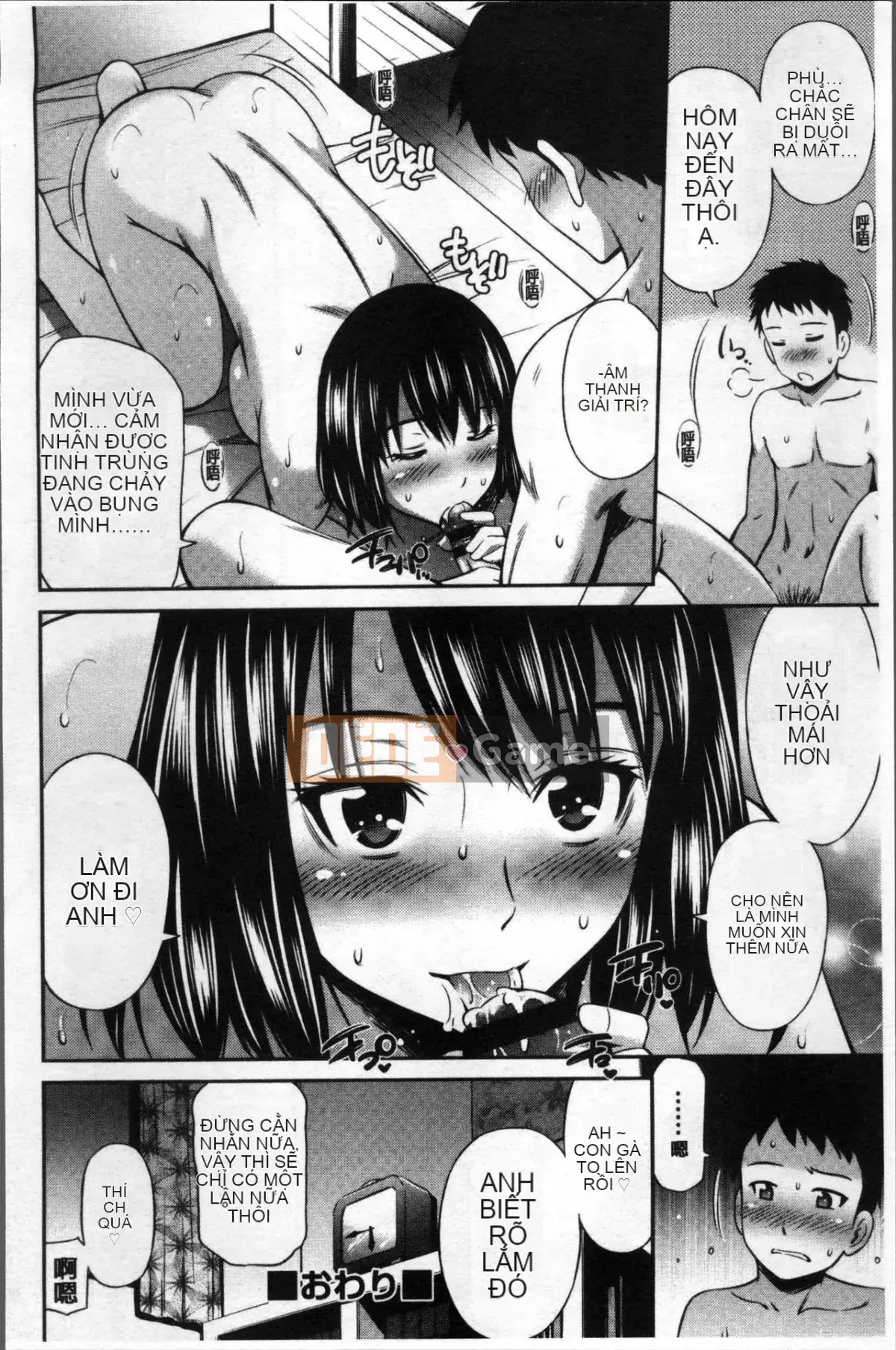 [Cặp ảnh 4k][Renya Hidahashi] Quy tắc bất thành văn của nữ giáo viên