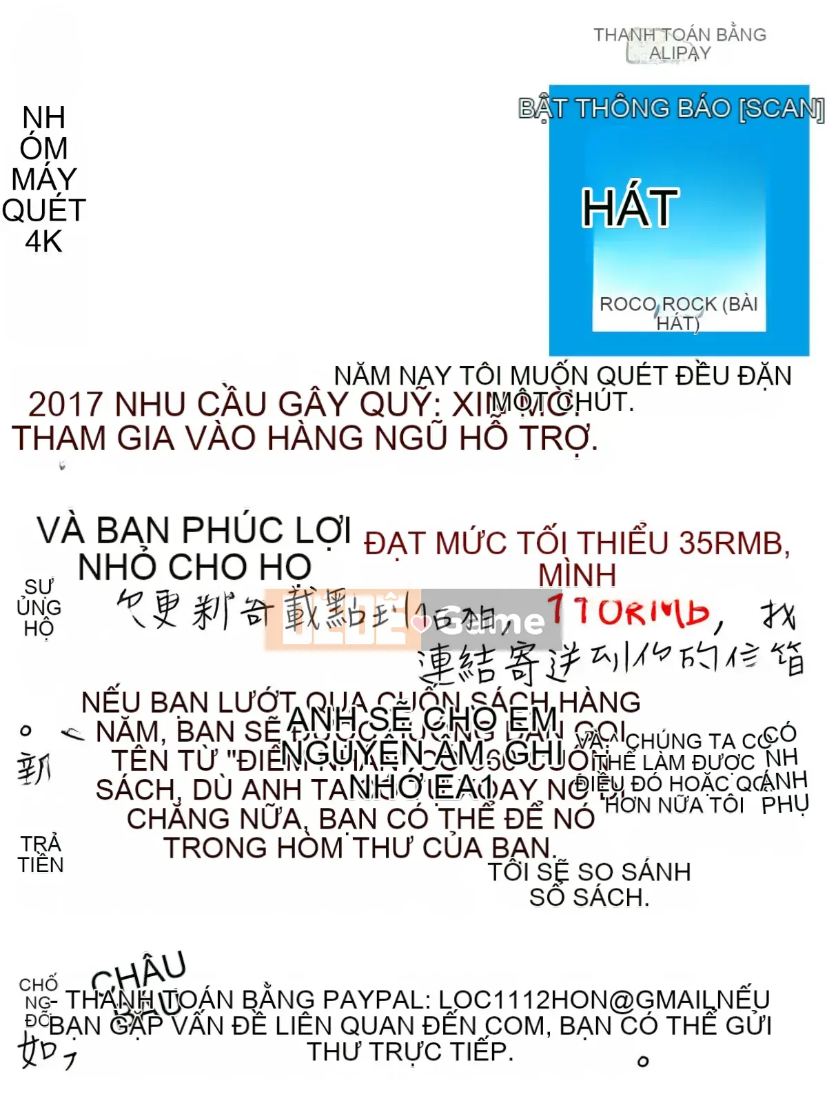 [Cặp ảnh 4k][Renya Hidahashi] Quy tắc bất thành văn của nữ giáo viên