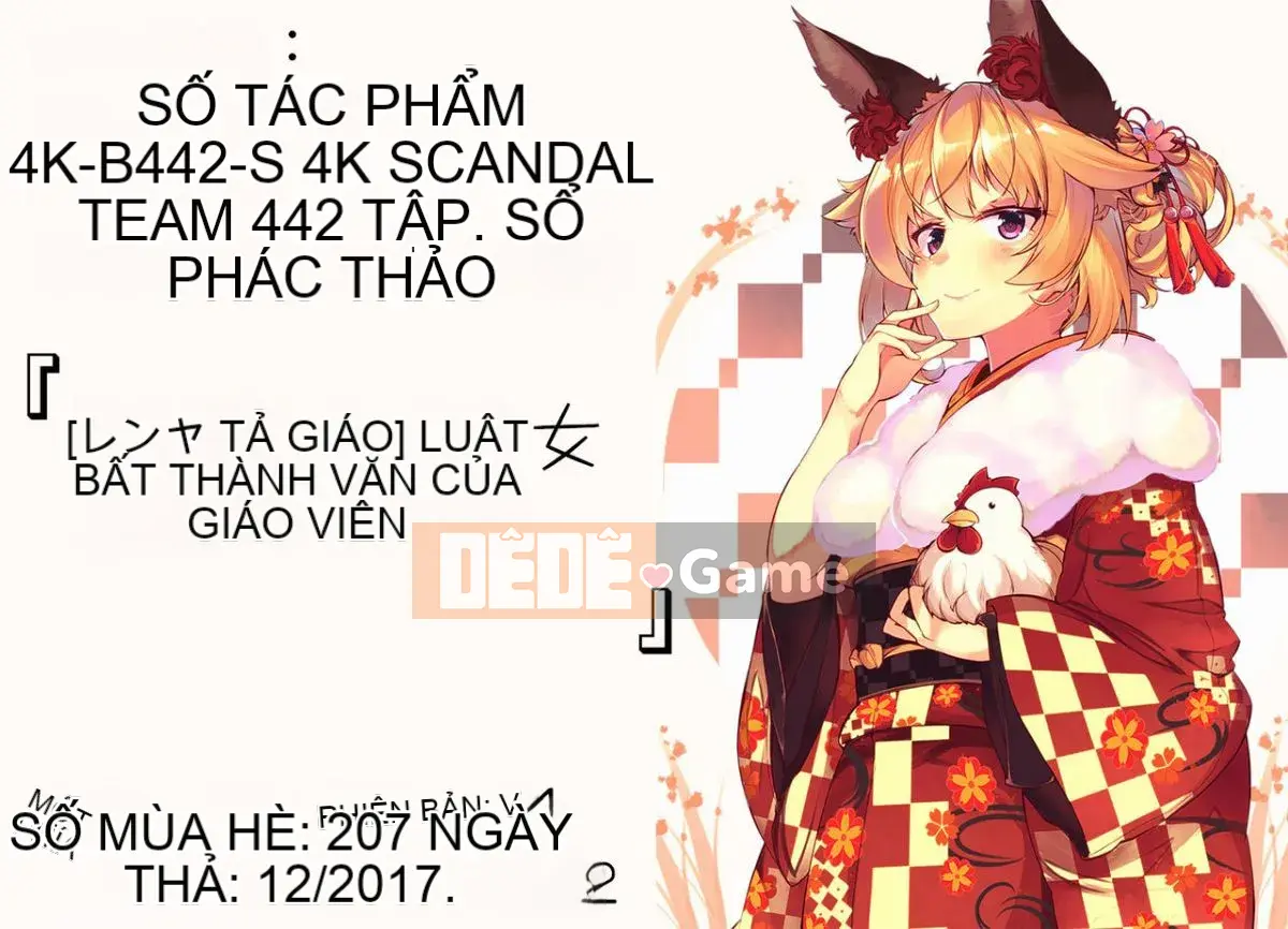 [Cặp ảnh 4k][Renya Hidahashi] Quy tắc bất thành văn của nữ giáo viên