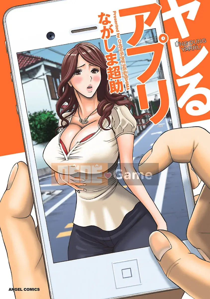 [Nagashima Chosuke] Ứng dụng chết tiệt