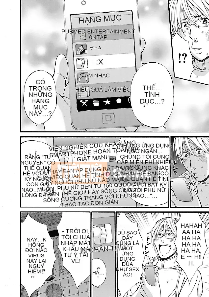 [Nagashima Chosuke] Ứng dụng chết tiệt