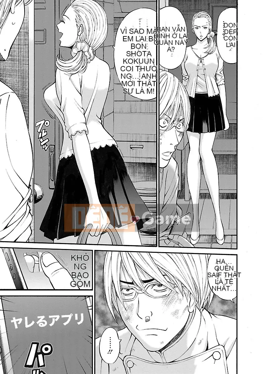 [Nagashima Chosuke] Ứng dụng chết tiệt