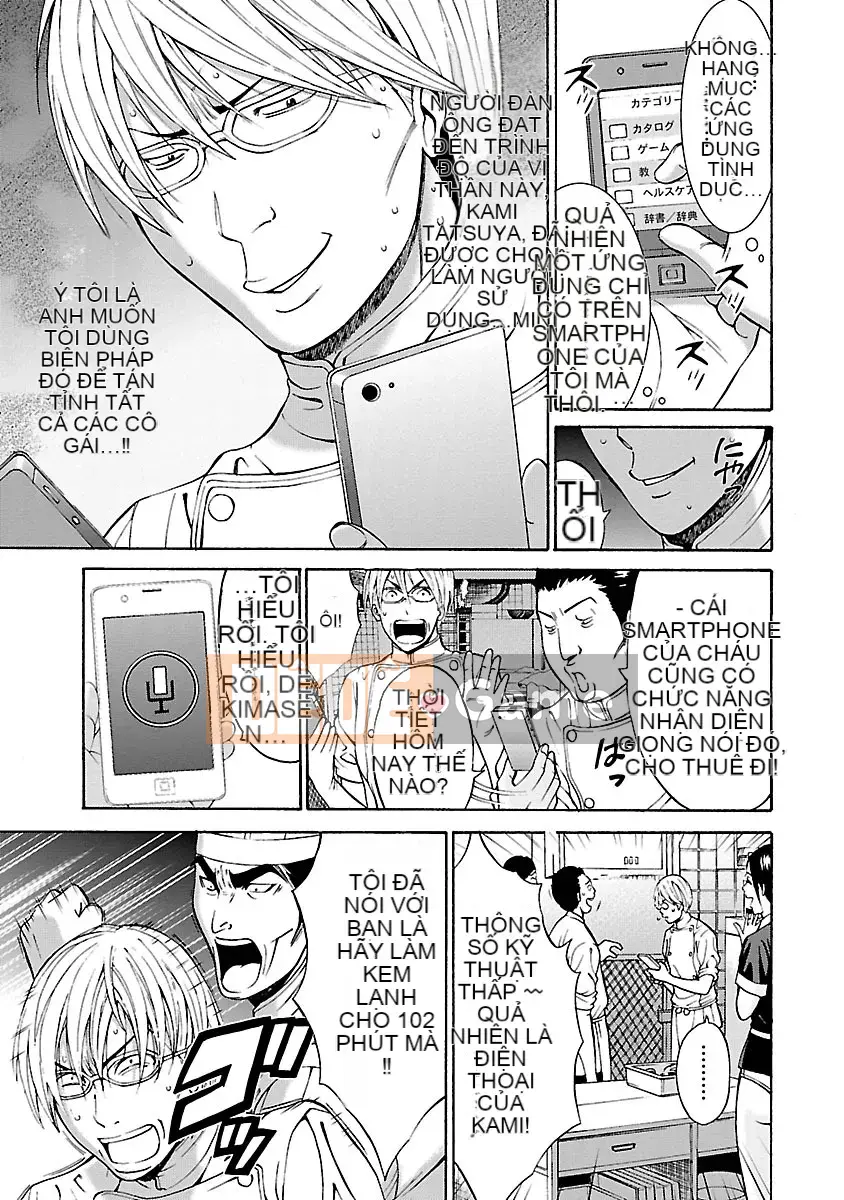 [Nagashima Chosuke] Ứng dụng chết tiệt