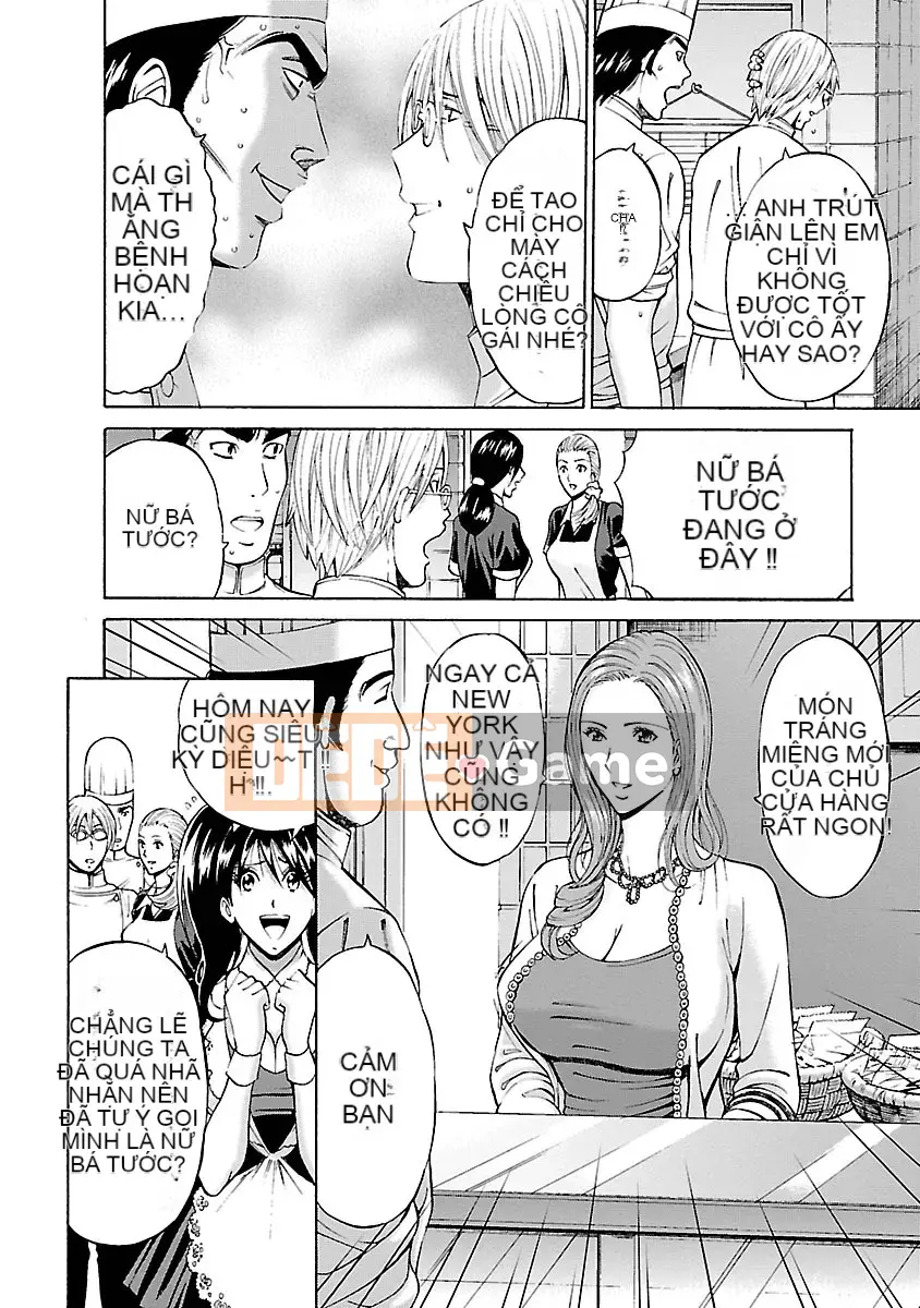 [Nagashima Chosuke] Ứng dụng chết tiệt