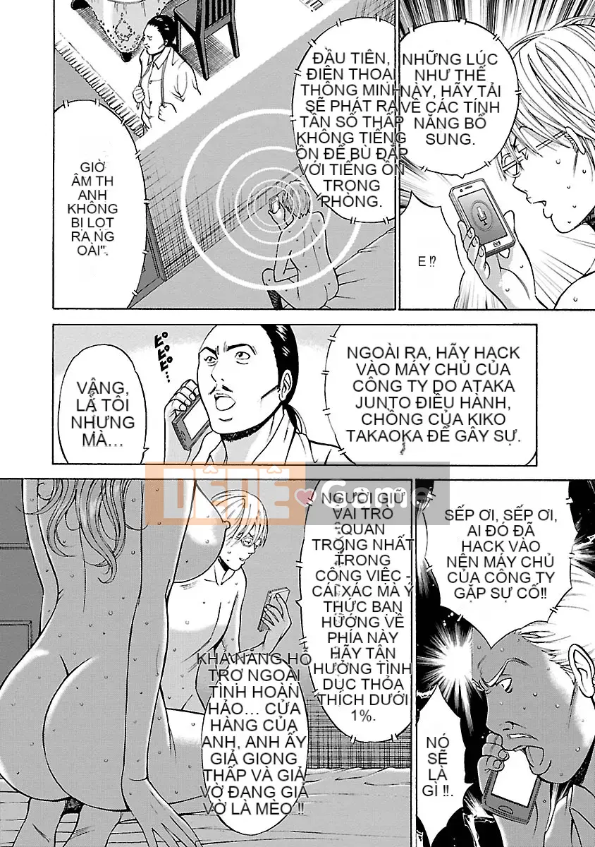 [Nagashima Chosuke] Ứng dụng chết tiệt