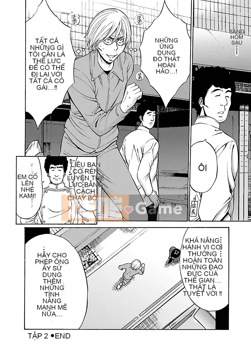 [Nagashima Chosuke] Ứng dụng chết tiệt