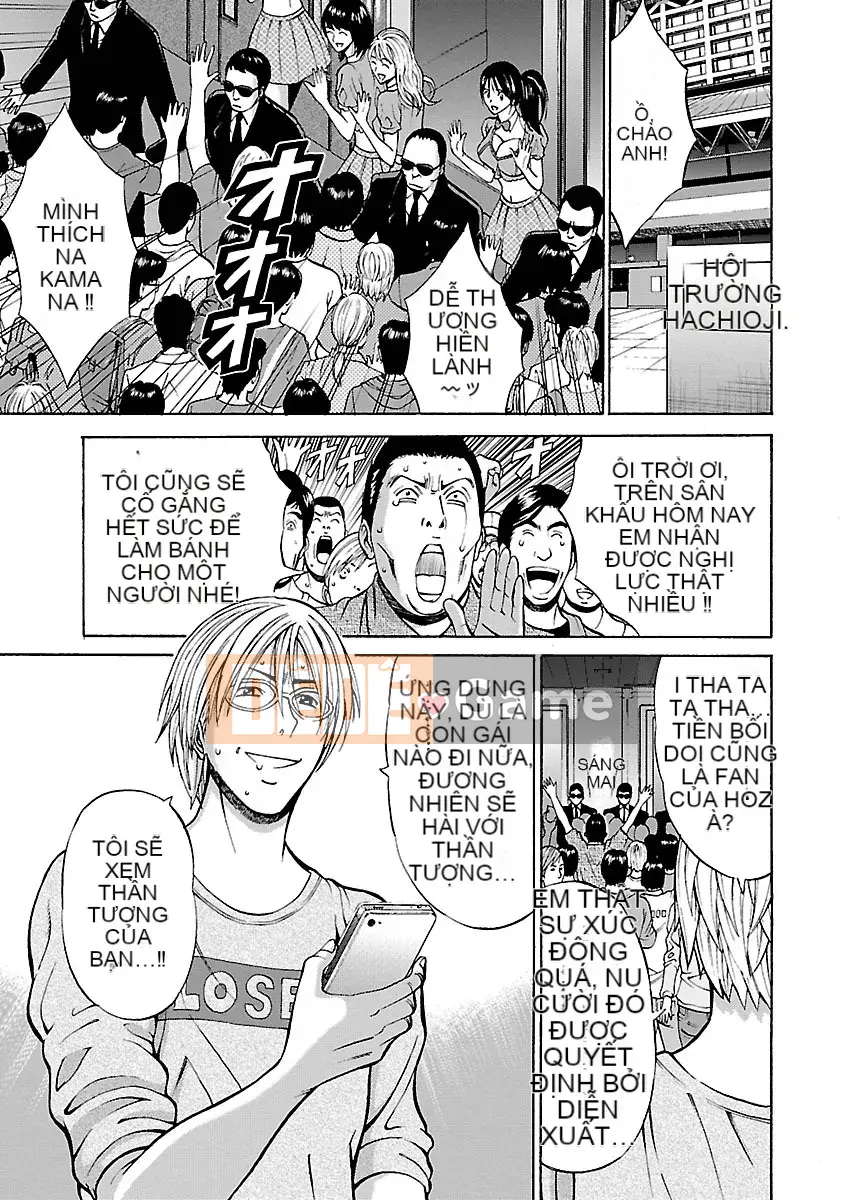 [Nagashima Chosuke] Ứng dụng chết tiệt