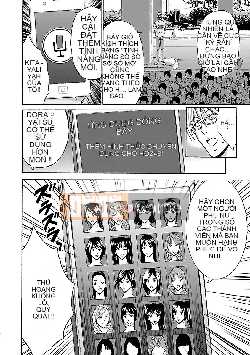 [Nagashima Chosuke] Ứng dụng chết tiệt