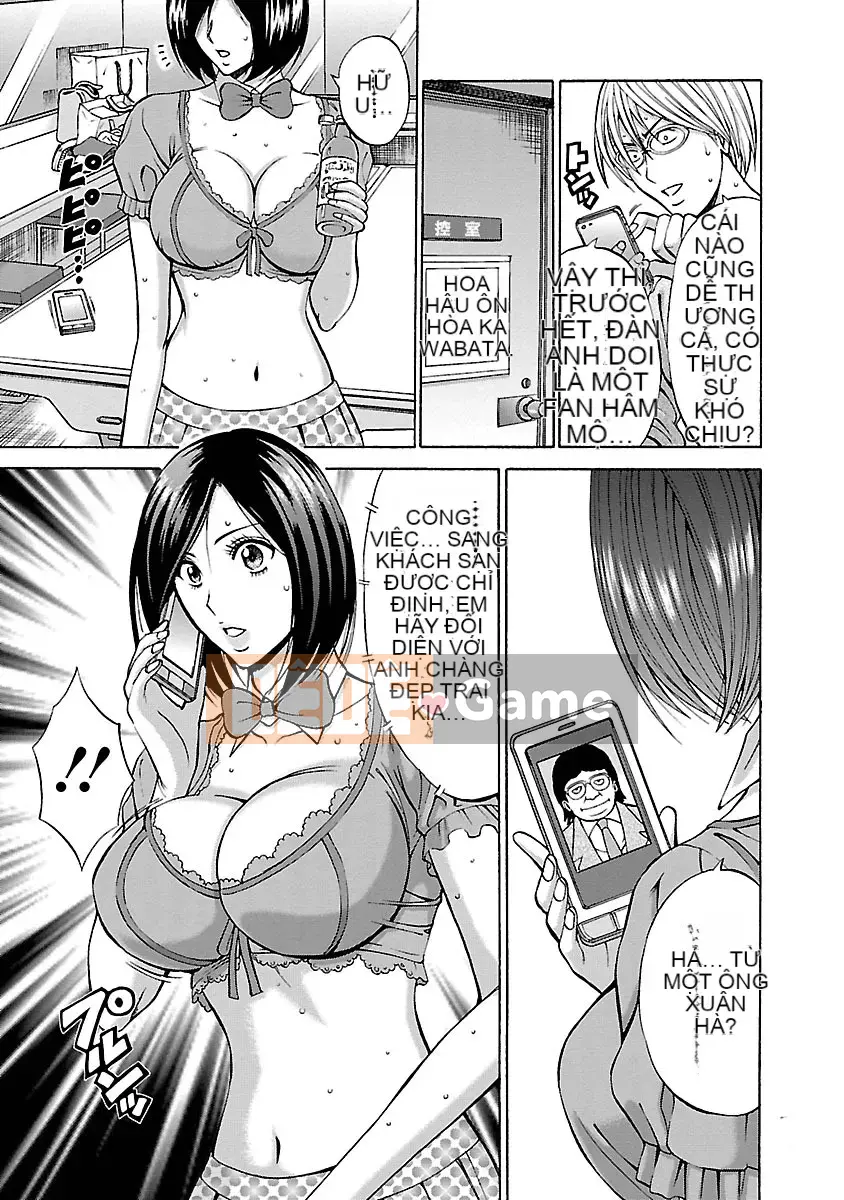 [Nagashima Chosuke] Ứng dụng chết tiệt