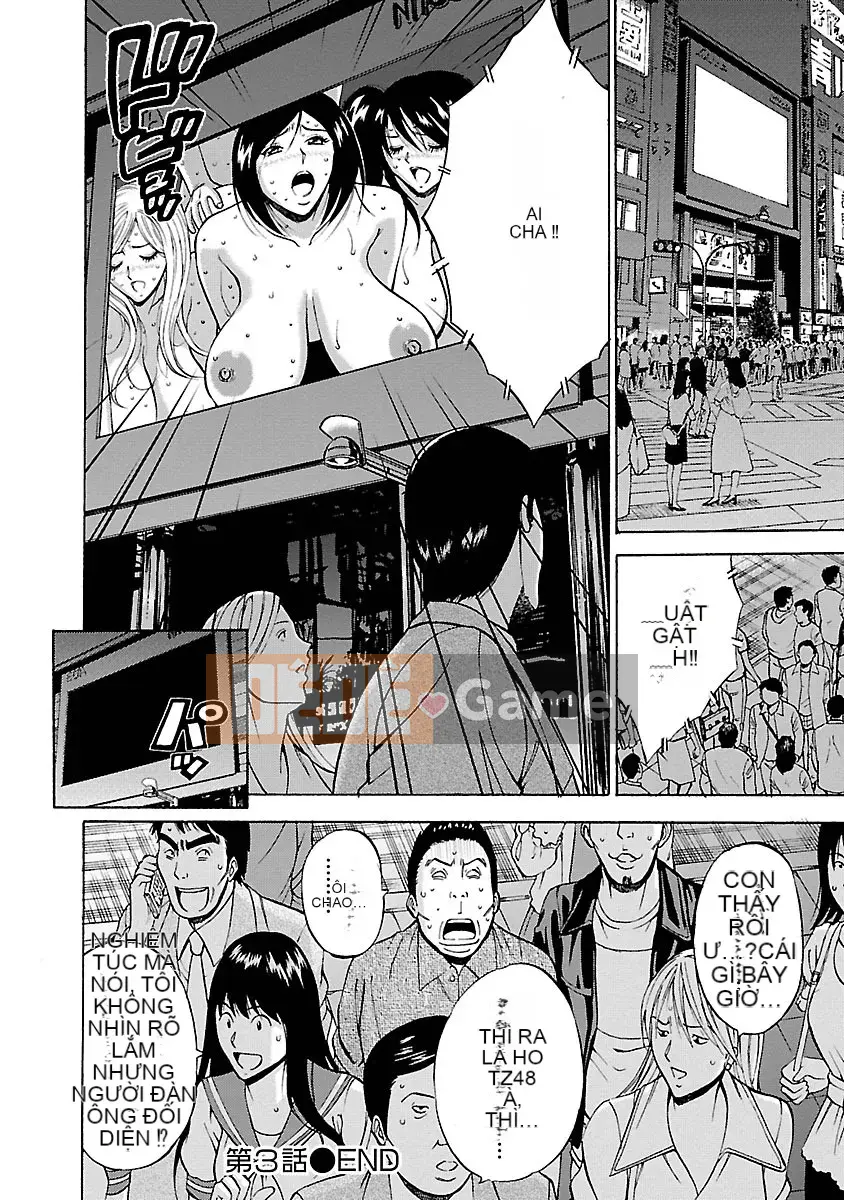 [Nagashima Chosuke] Ứng dụng chết tiệt