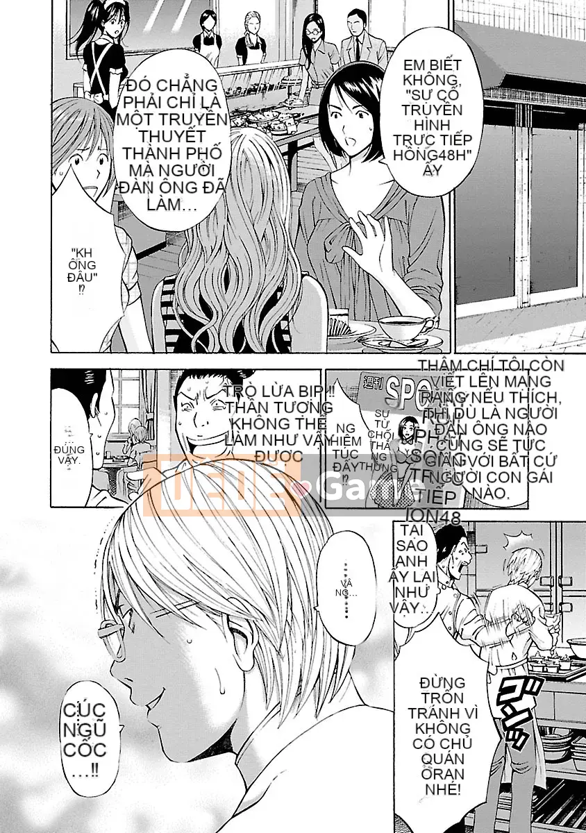 [Nagashima Chosuke] Ứng dụng chết tiệt