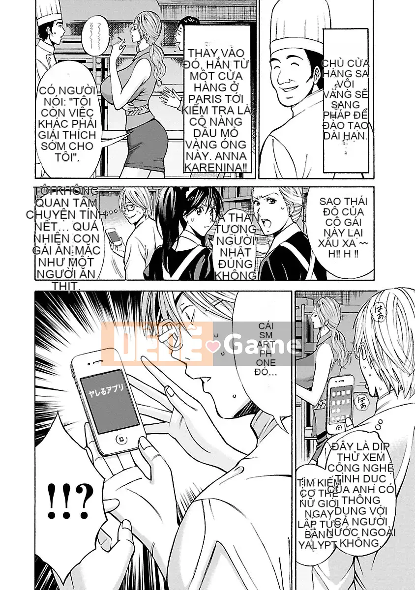 [Nagashima Chosuke] Ứng dụng chết tiệt