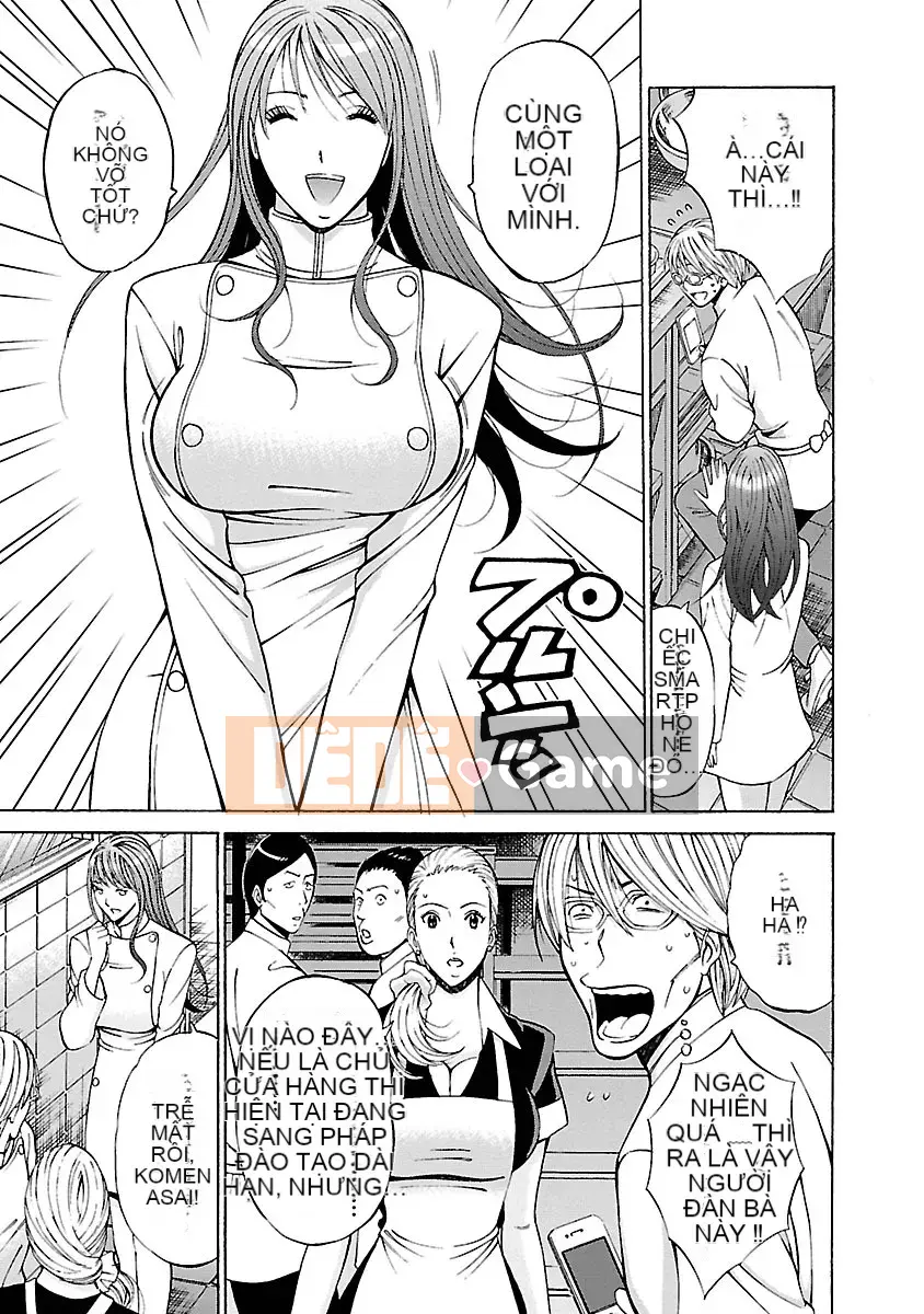 [Nagashima Chosuke] Ứng dụng chết tiệt