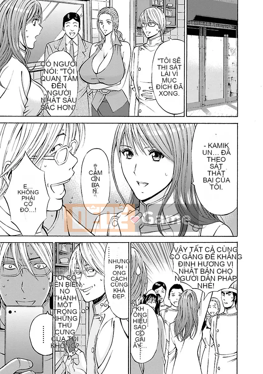 [Nagashima Chosuke] Ứng dụng chết tiệt