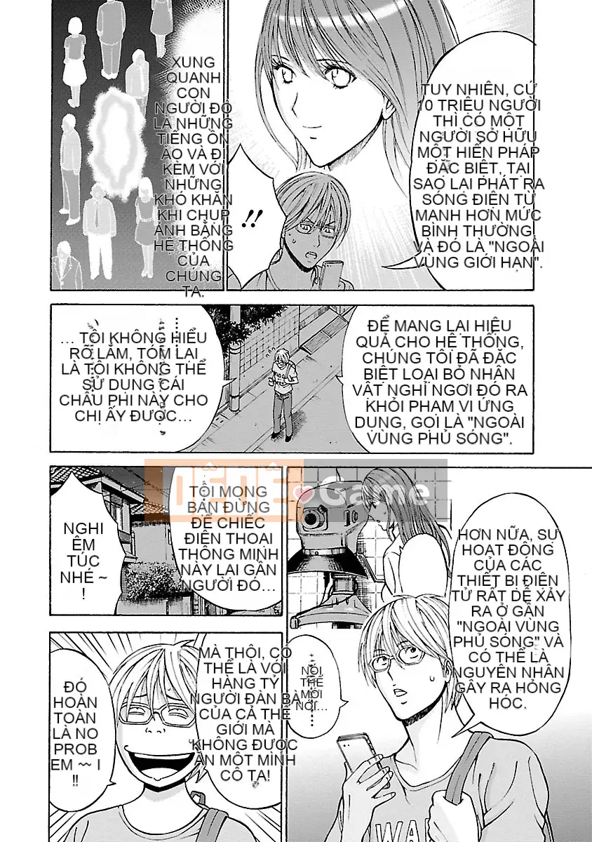 [Nagashima Chosuke] Ứng dụng chết tiệt