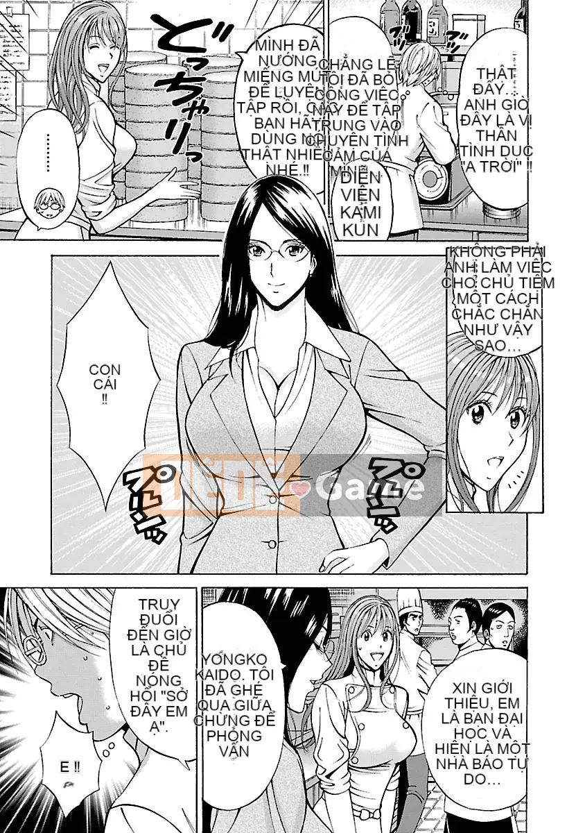 [Nagashima Chosuke] Ứng dụng chết tiệt