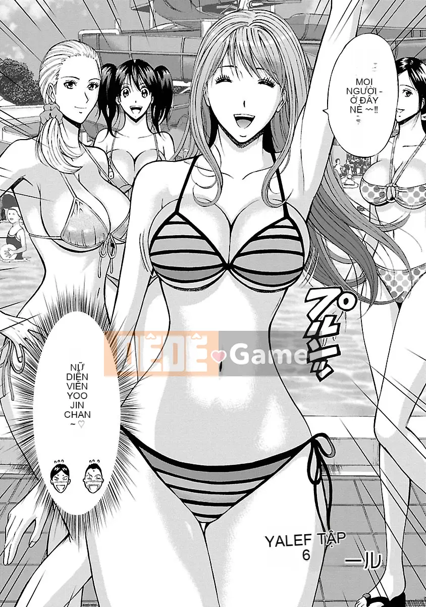 [Nagashima Chosuke] Ứng dụng chết tiệt