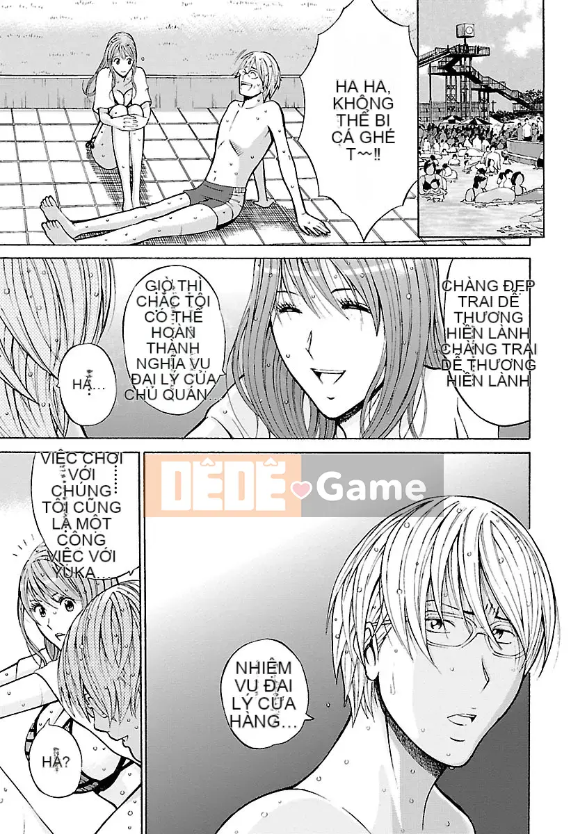 [Nagashima Chosuke] Ứng dụng chết tiệt