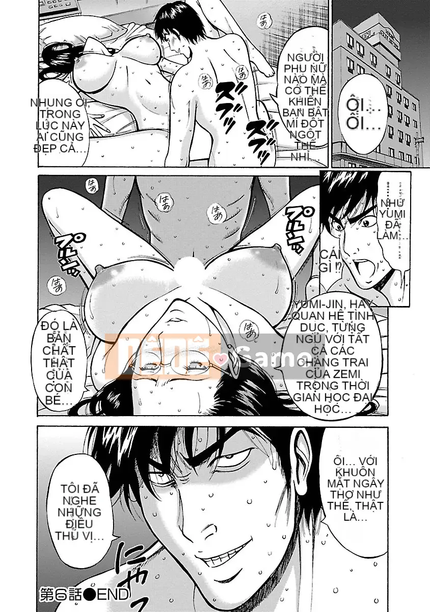 [Nagashima Chosuke] Ứng dụng chết tiệt