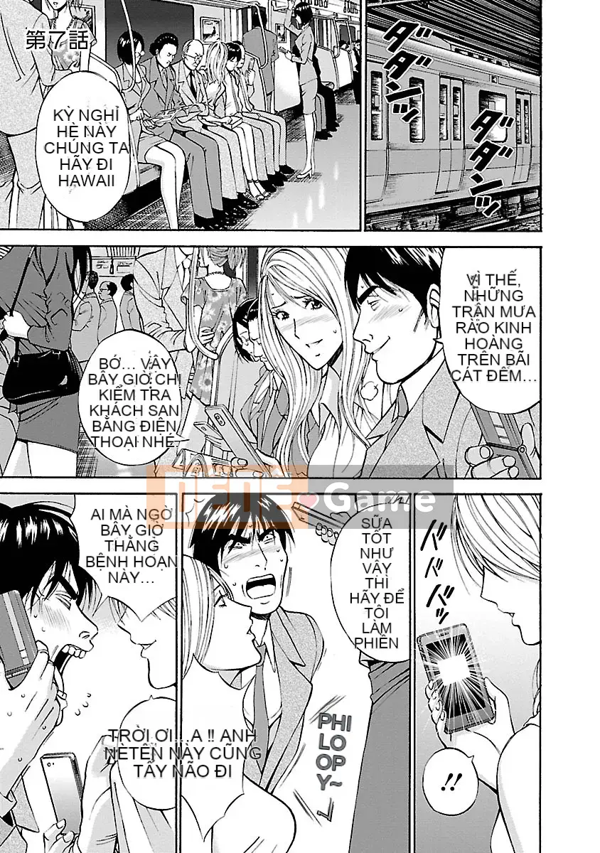 [Nagashima Chosuke] Ứng dụng chết tiệt