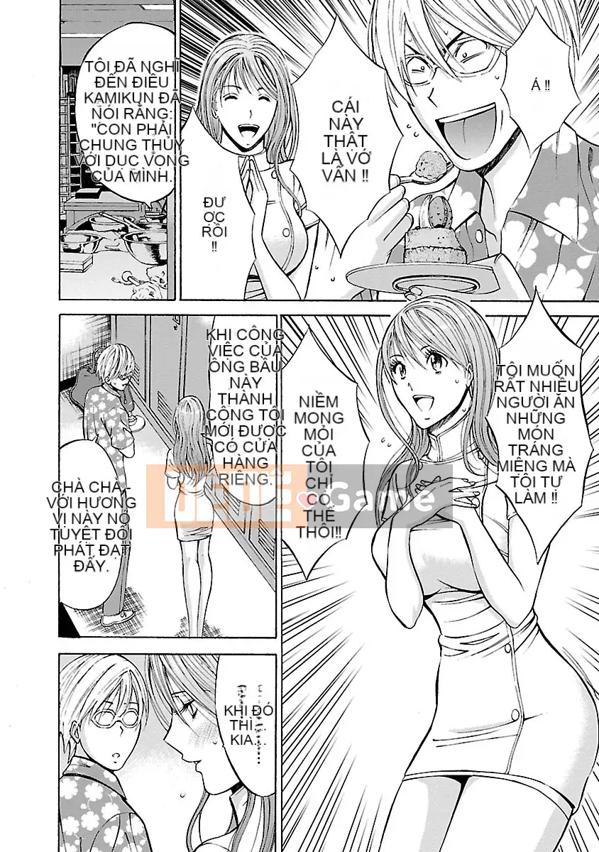 [Nagashima Chosuke] Ứng dụng chết tiệt